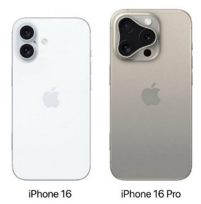 慈溪苹果16维修网点分享iPhone16系列提升明显吗 