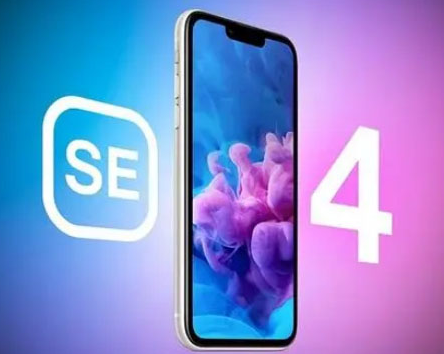 慈溪苹果SE维修分享iPhoneSE受众群体是哪些 