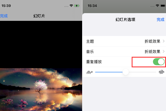 慈溪苹果14维修店分享iPhone14相册视频如何循环播放