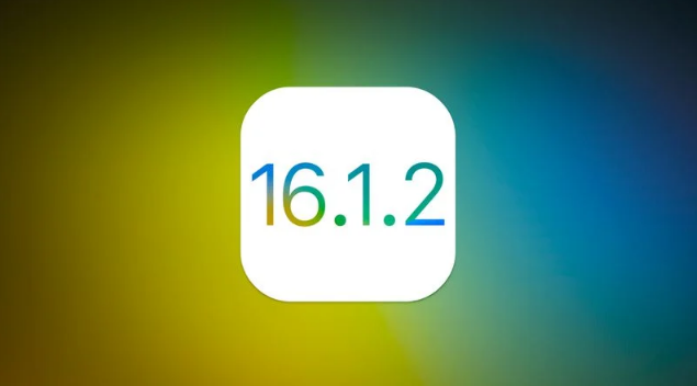 慈溪苹果维修分享iOS 16.2有Bug能降级吗？ iOS 16.1.2已关闭验证 