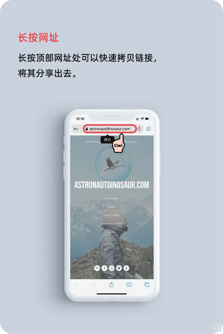 慈溪苹果手机维修分享iOS 14 教程 
