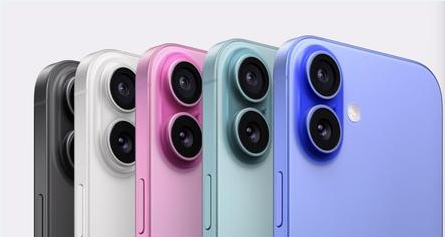 慈溪苹果维修点分享iPhone 16发烫易忽视因素汇总 
