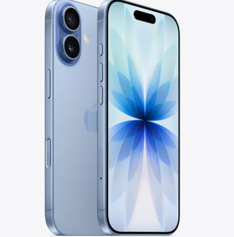 慈溪苹果维修点分享iPhone 17发烫隐藏诱因解析 